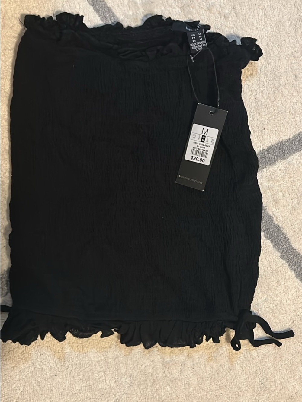 Black Ruffled Midi Skirt - NEW WITH TAGS